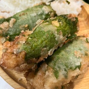 鶏挽き肉のしそ巻き揚げ